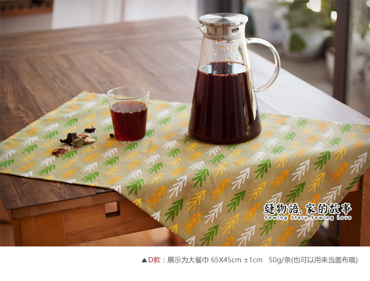 �����ﱱŷ�Ͳ�C22PM59