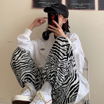 Spring and Autumn 2021 New Korean Loose Joy zebra Stripe Straight Wide Leg Pants High Waist Slim Casual Pants