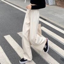 Drawstring elastic casual pants womens autumn Korean version of high waist thin pants hanging apricot color straight tube wide leg pants tide