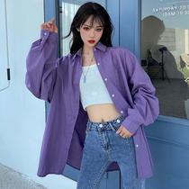 Design sense jacket womens autumn new Korean version of niche Hong Kong style retro loose purple long sleeve shirt shirt shirt coat