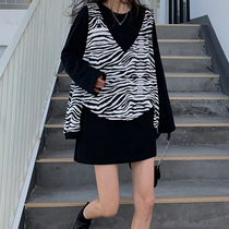 2021 new autumn Korean version of small man set zebra vest long sleeve T-shirt fried street fashion two-piece female