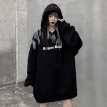2021 new autumn and winter Korean design sense niche sweater chic harbor style dark dark loose hooded coat women tide