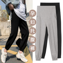 Pregnant women pants Spring and Autumn wear fashion cotton casual sports trousers underbelly Halon autumn leggings