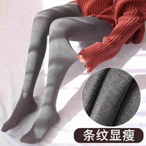 Pregnant women leggings autumn and winter wear 2021 spring and autumn new velvet stockings thin pure cotton fashion pantyhose women