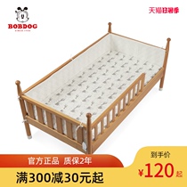 Babu bean baby bed sheet Cotton bedding Baby bedspread Li Childrens summer thin baby sheets