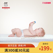 Babu bean baby mattress Newborn baby bb crib Coconut palm mat Childrens sleeping mat Four seasons universal small mat