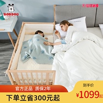Babu bean solid wood crib splicing big bed Solid wood paint-free removable multi-functional newborn small bb bed baby