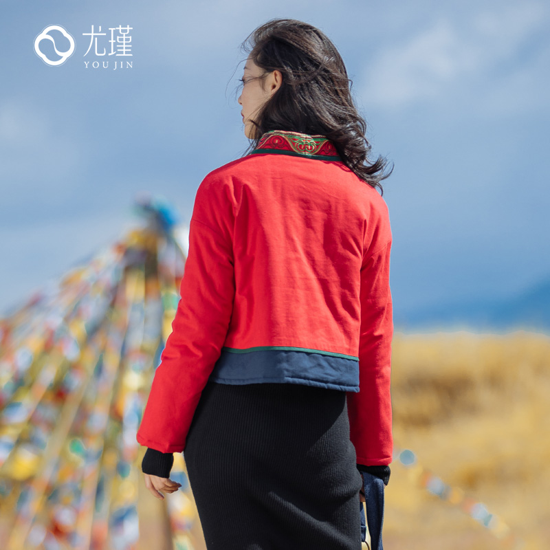 YuYu mùa thu và mùa đông mới gió quốc gia Tang vintage quần áo của phụ nữ mặc áo khoác dày bông váy của phụ nữ ngắn nhỏ len bông