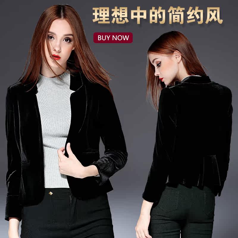 Veste pour femme - Ref 3218949 Image 5