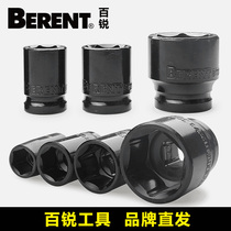 100 sharp pneumatic hexagonal short sleeve car repair 8-32mm sleeve head set 1 2 inch electric wind gun sleeve head