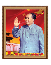 Chairman hanging portrait Mao grandfather living room office wall painting great man wave portrait hanging painting frame propaganda decorative mural
