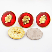 Thickened Mao Chair Like Chapter 2 5 cm Pin Brooch Insignia Badge Student Graduation Gift Conference Cachet Badge Badge