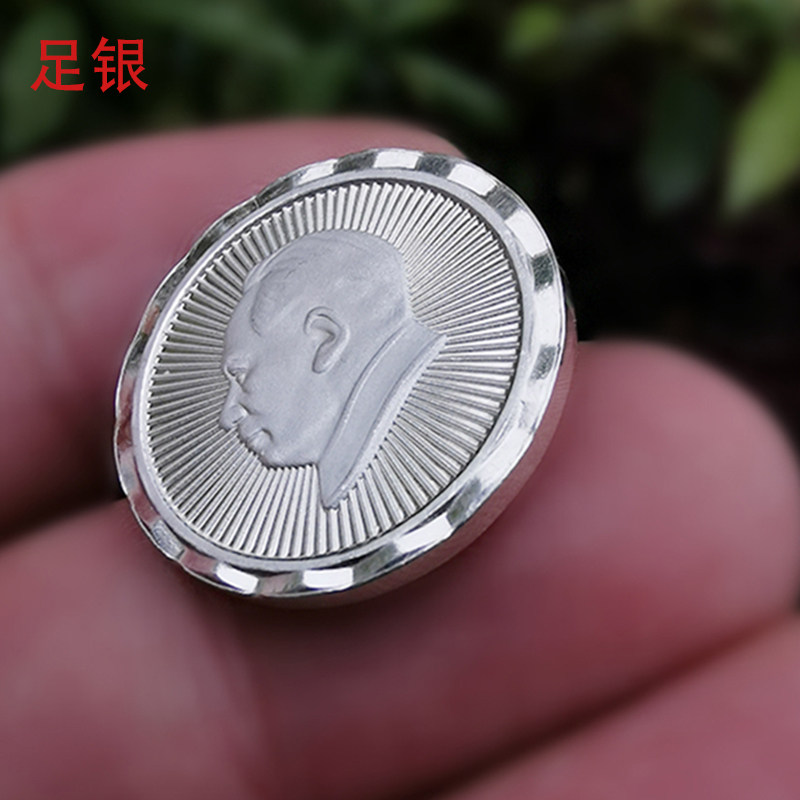 Sterling silver Mao grandfather badge foot silver chairman badge thickened great man three-dimensional head badge pin badge