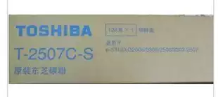 Original Toshiba 2006 Toner 2306 Toner 2506 compact 2307 2507 C- S compact