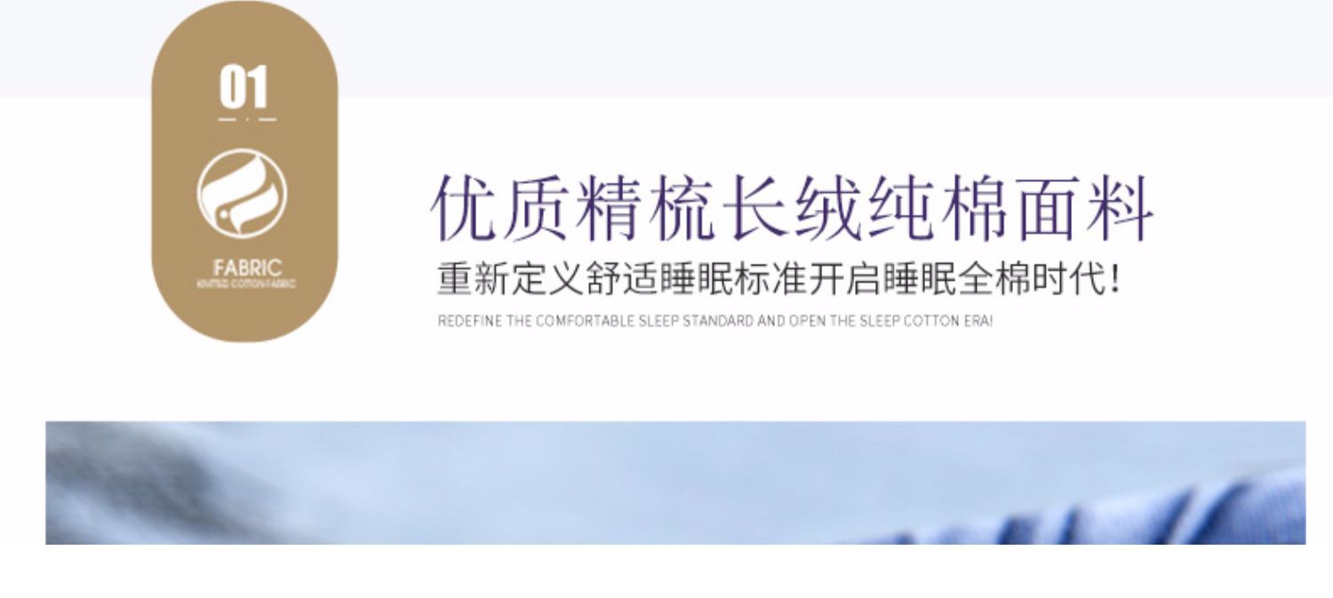 Cây hạnh phúc bông dày bốn mảnh chăn bông tấm trải giường sinh viên ký túc xá giường đơn ba mảnh giường - Bộ đồ giường bốn mảnh gối kèm chăn