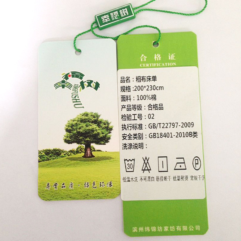 �Ҹ����ϴֲ�����qmlcbcd2