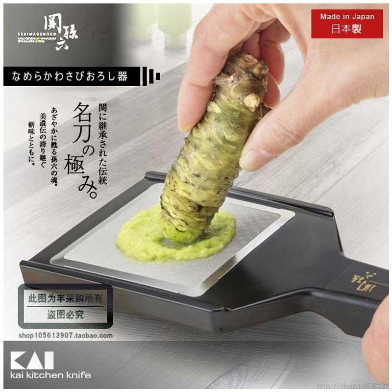 Japan imported Guan Sun six kitchen multi-functional garlic, ginger, lotus root, yam and potato special grinding mud wiping plate