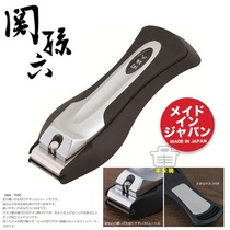Japan imported Beiyin Guan Sun six with large spacing 3mm sharp flat pedicure finger folding nail scissors