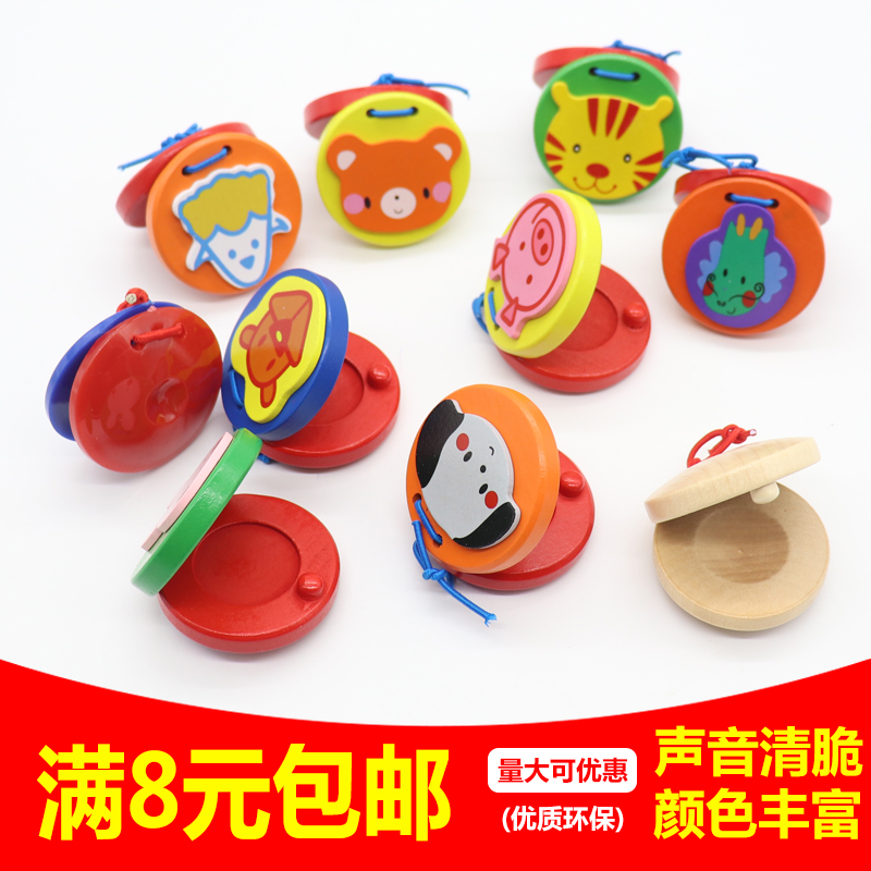 Wood resounding Plastics Orff Early teaching music Toys children percussion instruments Percussion Instruments PROFESSIONAL ROUND DANCING BOARD FOR MUSICAL INSTRUMENTS