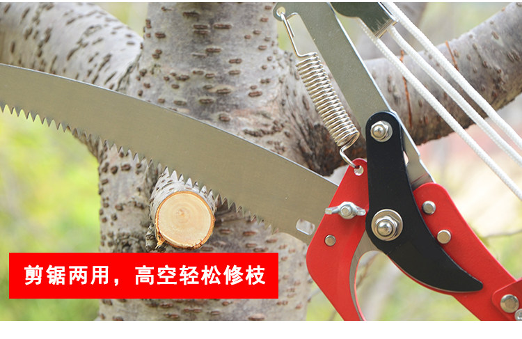 高枝剪高枝锯伸缩高空修枝剪剪树枝修剪刀园林果树剪刀工具户外锯-阿里巴巴