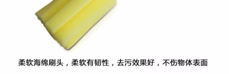 A41 sáng tạo cuộc sống gia đình cửa hàng bách hóa cần thiết hàng ngày nhà bếp cốc bàn chải tay cầm dài rửa chén làm sạch bàn chải bọt biển bàn chải - Thiết bị sân khấu
