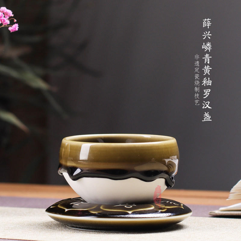 中国 宋時代　定窯　藍釉　陽刻　牡丹文　茶碗　茶盏 共箱 中国 宋時代定窯藍釉陽刻牡丹文茶碗茶盏 共箱