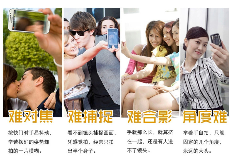 Télécommande pour téléphone portable - Ref 302871 Image 11