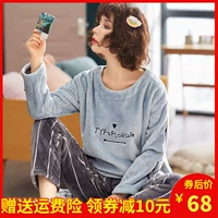 Flannel đồ ngủ nữ mùa đông dày cộng với nhung nhung san hô nhung phụ nữ mùa thu và mùa đông mô hình kích thước lớn mùa đông và mùa thu nhà dịch vụ phù hợp - Giống cái pyjama thu đông