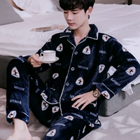 CDMP-Cardigan-Fara мужская одежда-голубая