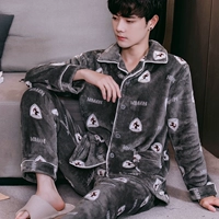 CDMP-Cardigan-Fara мужская одежда Gray