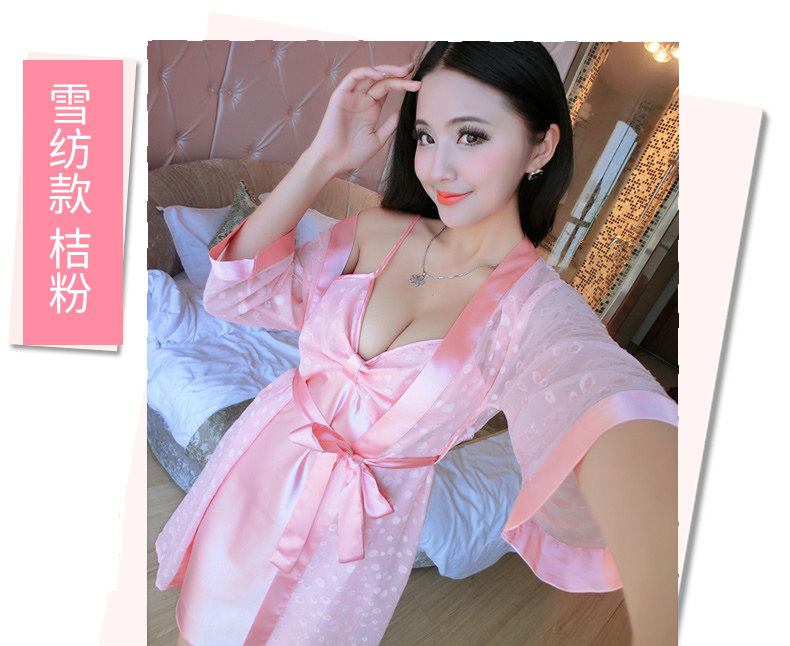 Peignoir jeunesse CDMP C-S-1001FS - Ref 594701 Image 48