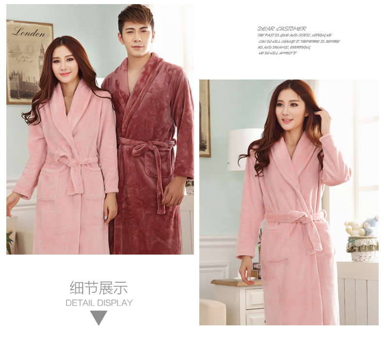 Peignoir jeunesse CDMP C1825C1826 - Ref 593269 Image 40