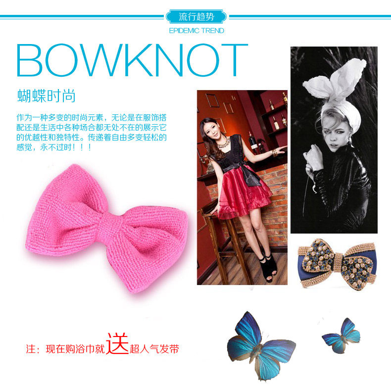 Peignoir jeunesse - Ref 601648 Image 12