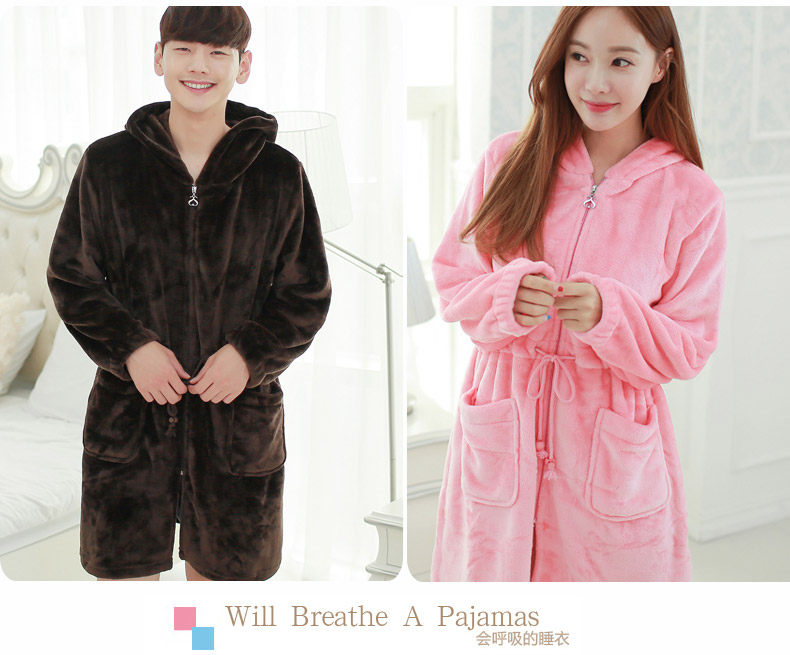 Peignoir jeunesse CDMP C1829 - Ref 601649 Image 21