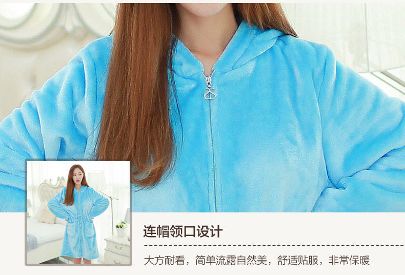 Peignoir jeunesse CDMP C1829 - Ref 601649 Image 10