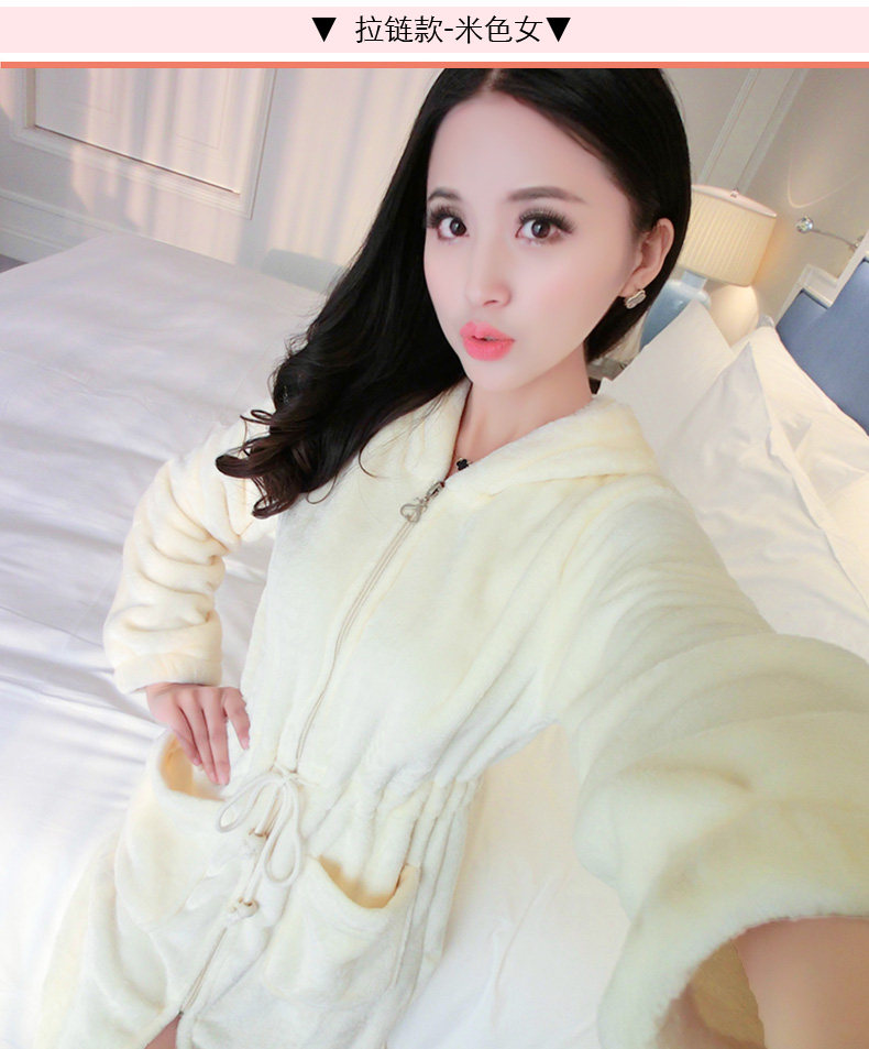 Peignoir jeunesse CDMP C1825C1826 - Ref 593269 Image 15