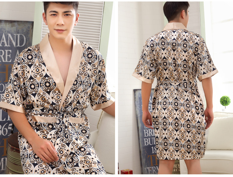 Peignoir jeunesse CDMP C-S-4111 - Ref 597462 Image 26