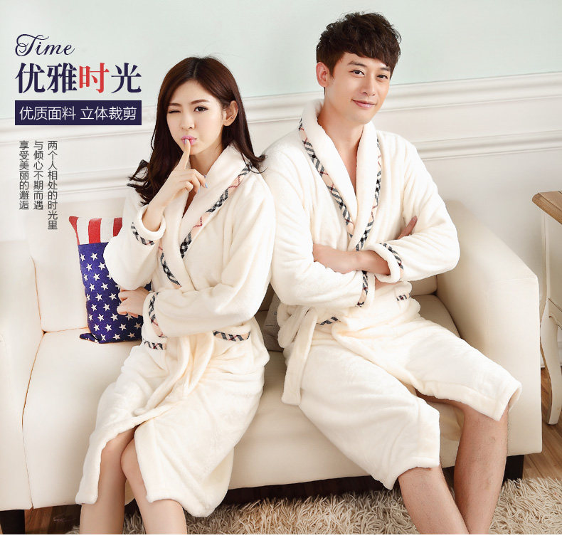 Peignoir jeunesse CDMP C1825C1826 - Ref 593269 Image 46