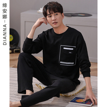 Mens Pajamas Spring and Autumn Cotton Long Sleeves Home wear set 2021 new can be worn outside the autumn and winter high-end feeling