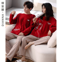 Spring and autumn couple pajamas long sleeves cotton red wedding newlywed 2021 new men and womens homewear set