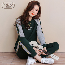 Pajamas womens spring and autumn long-sleeved cotton can be worn outside home clothes suit autumn and winter sports 2021 new Xinjiang cotton