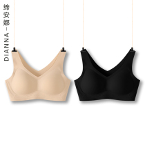 Diana underwear ladies bra without marks no underwire sports vest type small chest gathered to close the breast sleep bra