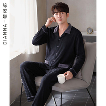 LYCRA Lycra Autumn Pajamas Long Sleeve Mens Cardigan Cotton Loose Fashion Fall Winter Outside Wear Loungewear Set