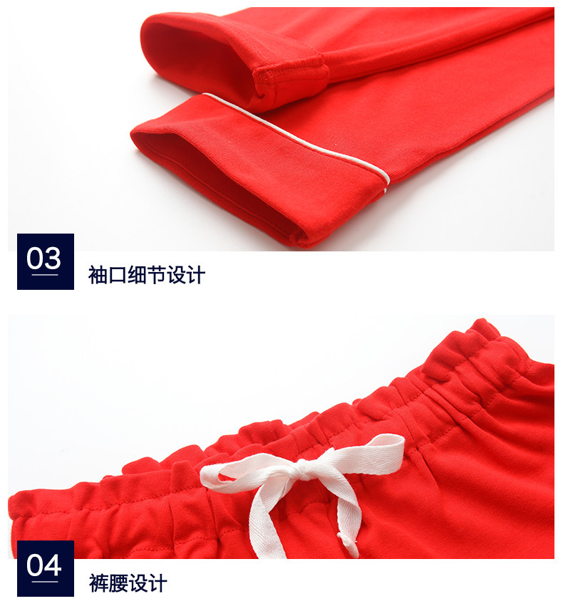 Pyjama mixte en Coton à manches longues - Ref 3005587 Image 20