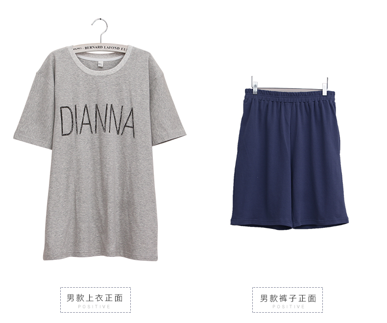 Pyjama mixte en Coton à manche courte - Ref 3005525 Image 20