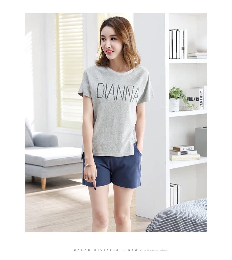 Pyjama mixte en Coton à manche courte - Ref 3005525 Image 17