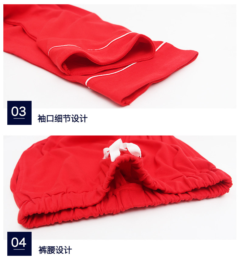 Pyjama mixte en Coton à manches longues - Ref 3005587 Image 23