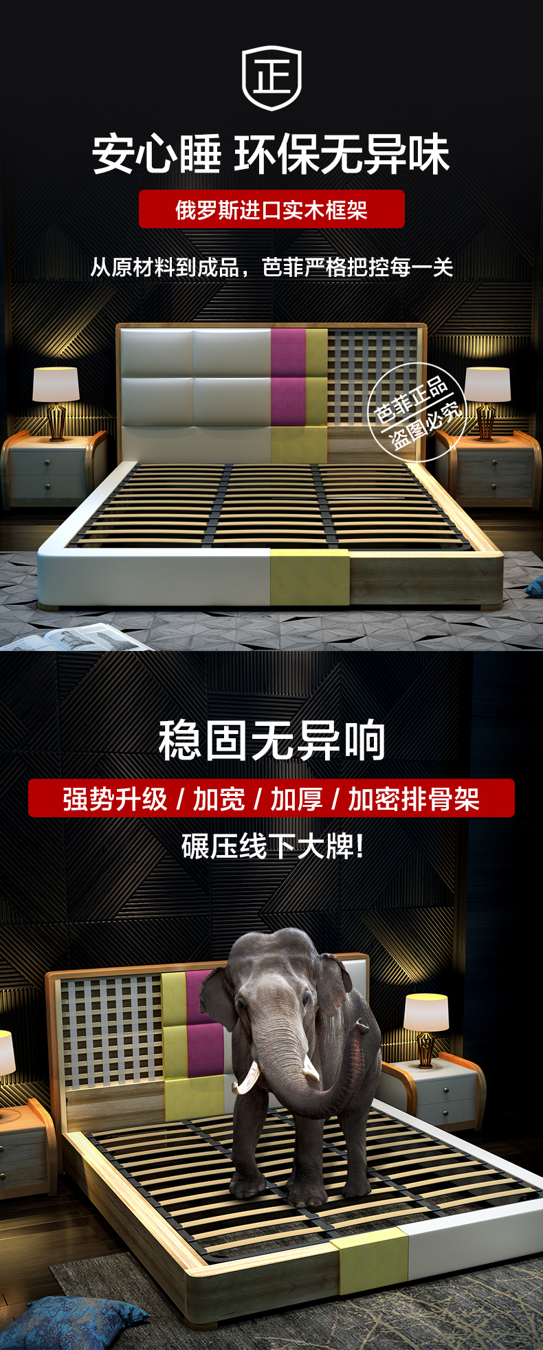 688北欧详情_09.jpg