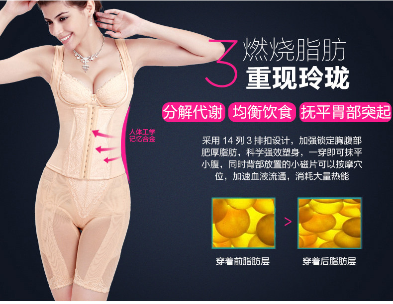 Body en autre - Ref 651485 Image 14