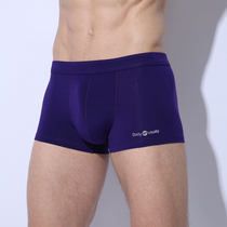 4-pack mens underwear Mid-waist mens boxer shorts Waist belt anti-crimping large size youth boxer shorts